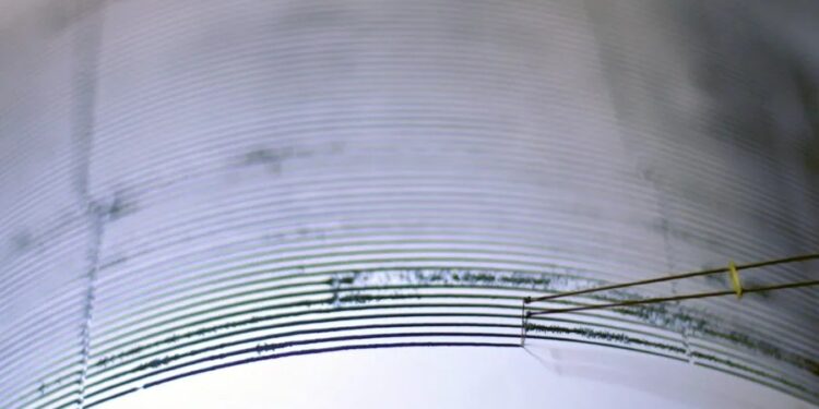 Un terremoto de magnitud 5,8 sacude el centro de Colombia en medio de la madrugada