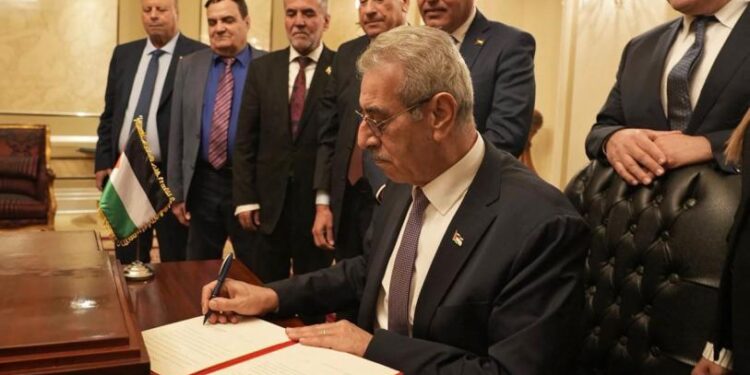 Trump y las figuras clave para supervisar plan de paz en Gaza