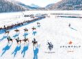 U.S. Polo Assn., anunciada como patrocinador oficial de ropa de la Snow Polo World Cup St. Moritz