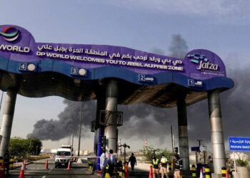 Teherán ataca sucursales de Citibank en Emiratos Árabes Unidos y Baréin por agresión a bancos iraníes