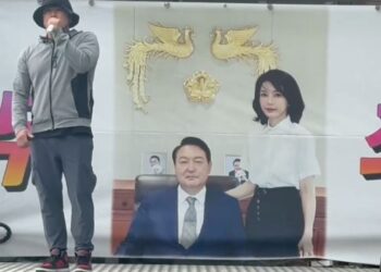 Elevan a cuatro años de cárcel la pena de la ex primera dama de Corea del Sur por corrupción