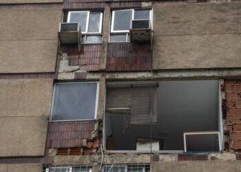 Estados Unidos flexibiliza sanciones para permitir ayuda vital a Venezuela tras terremotos
