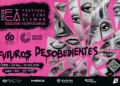 El 25º Festival de Cine Alemán invita a imaginar otros mundos posibles