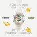 CASIO identifica las tendencias que están redefiniendo la relojería: de Pokémon y la nostalgia vintage a la ingeniería mecánica y la inspiración en la naturaleza
