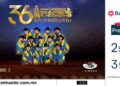 Banda Machos hará historia en La México con un concierto el 5 de diciembre