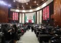 La Cámara de Diputados lamenta el sensible fallecimiento del diputado Zenyazen Escobar: Raúl Bolaños