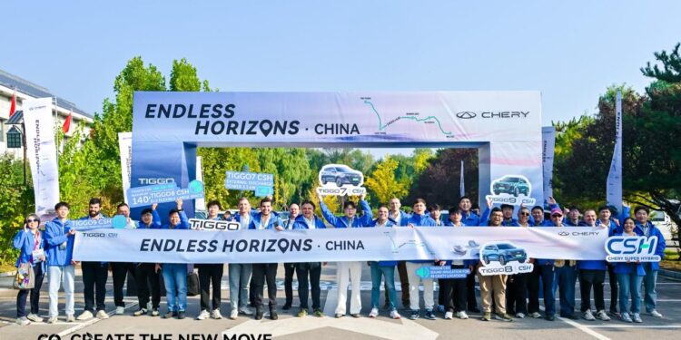 Chirey International User Summit 2026 reunirá a familias de todo el mundo bajo la visión “Together. For Family”